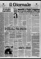 giornale/CFI0438329/1985/n. 33 del 12 febbraio